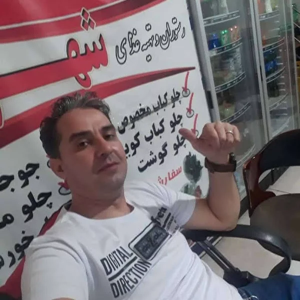 کاربر