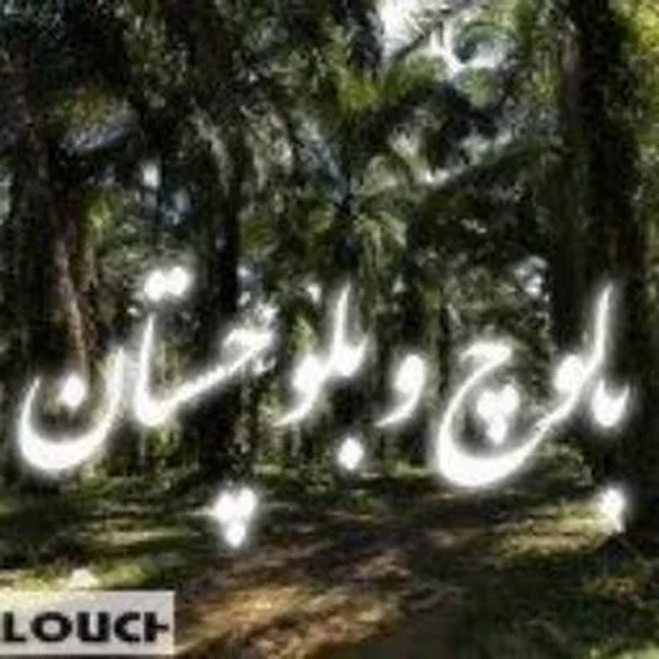 کاربر
