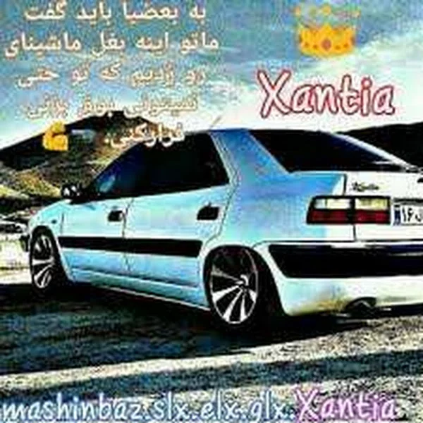 کاربر