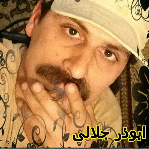 کاربر