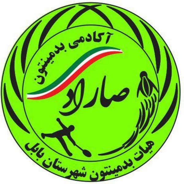 کاربر