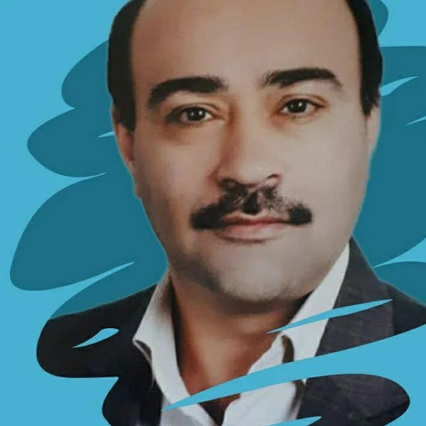 کاربر