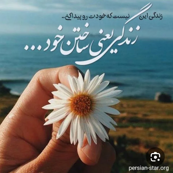 کاربر
