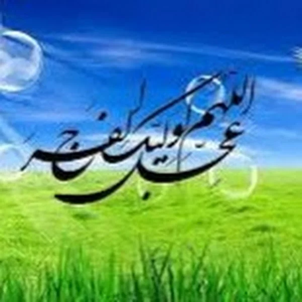 کاربر