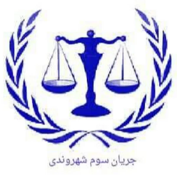 کاربر