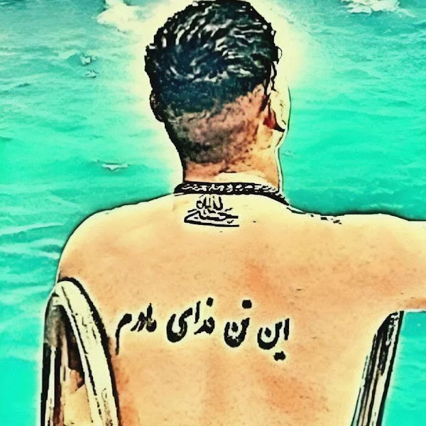 کاربر