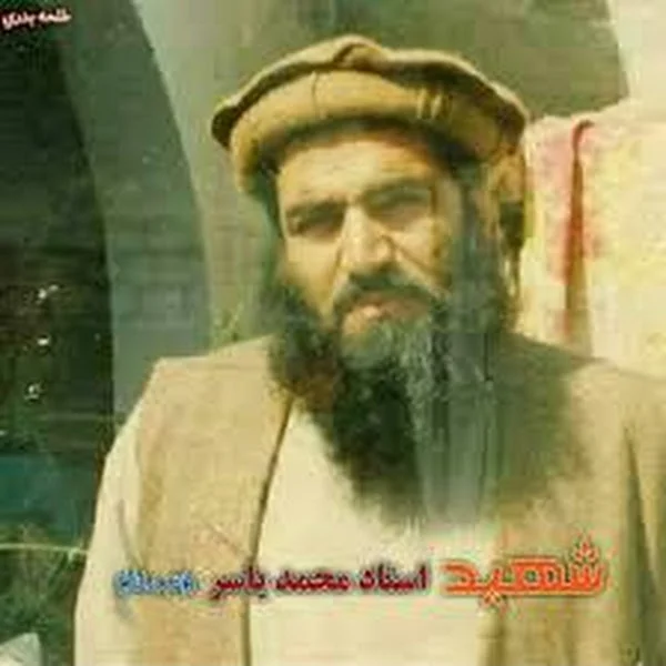 کاربر