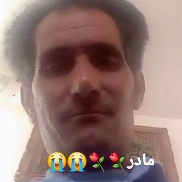 کاربر