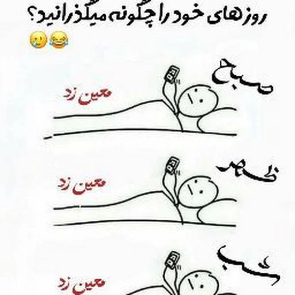 کاربر