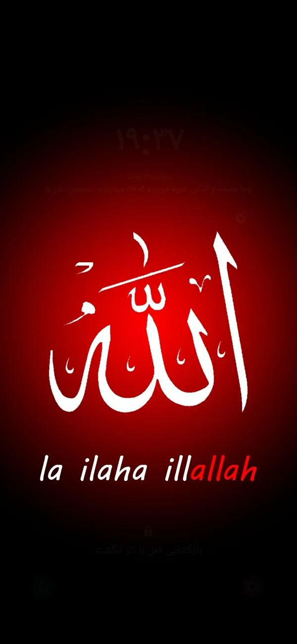 کاربر