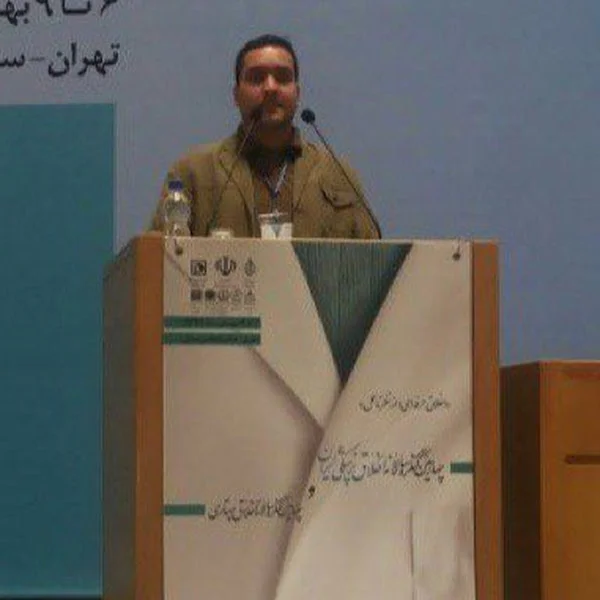 کاربر