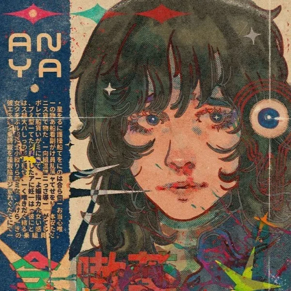 کاربر