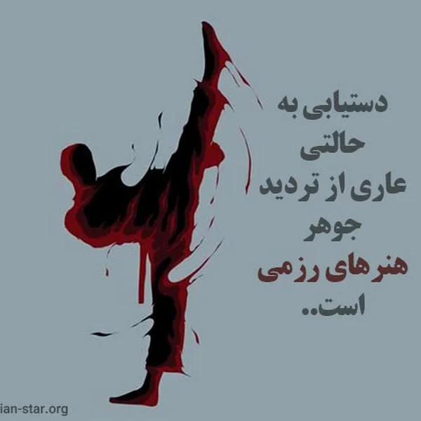 کاربر