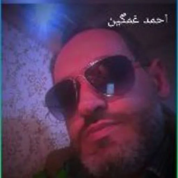 کاربر
