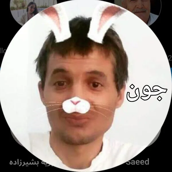 کاربر
