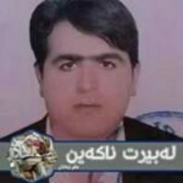 کاربر