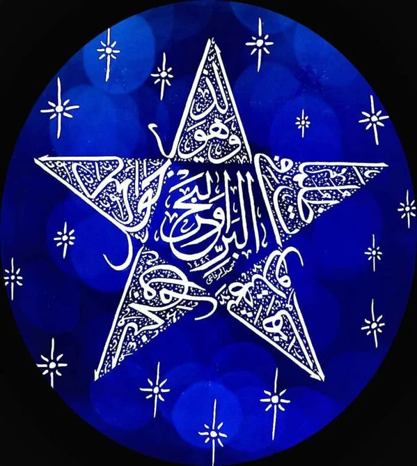 کاربر