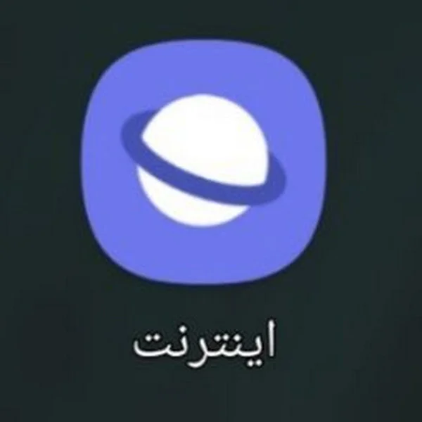 کاربر