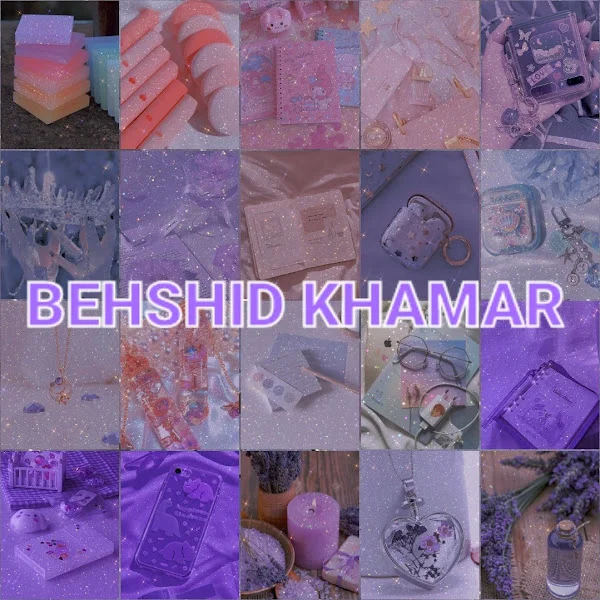 کاربر