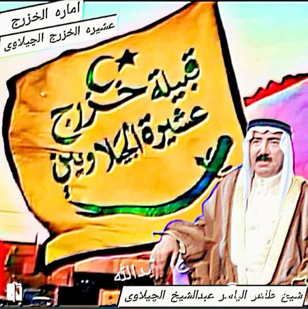 کاربر