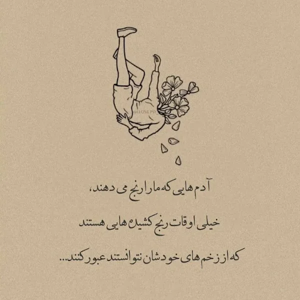 کاربر