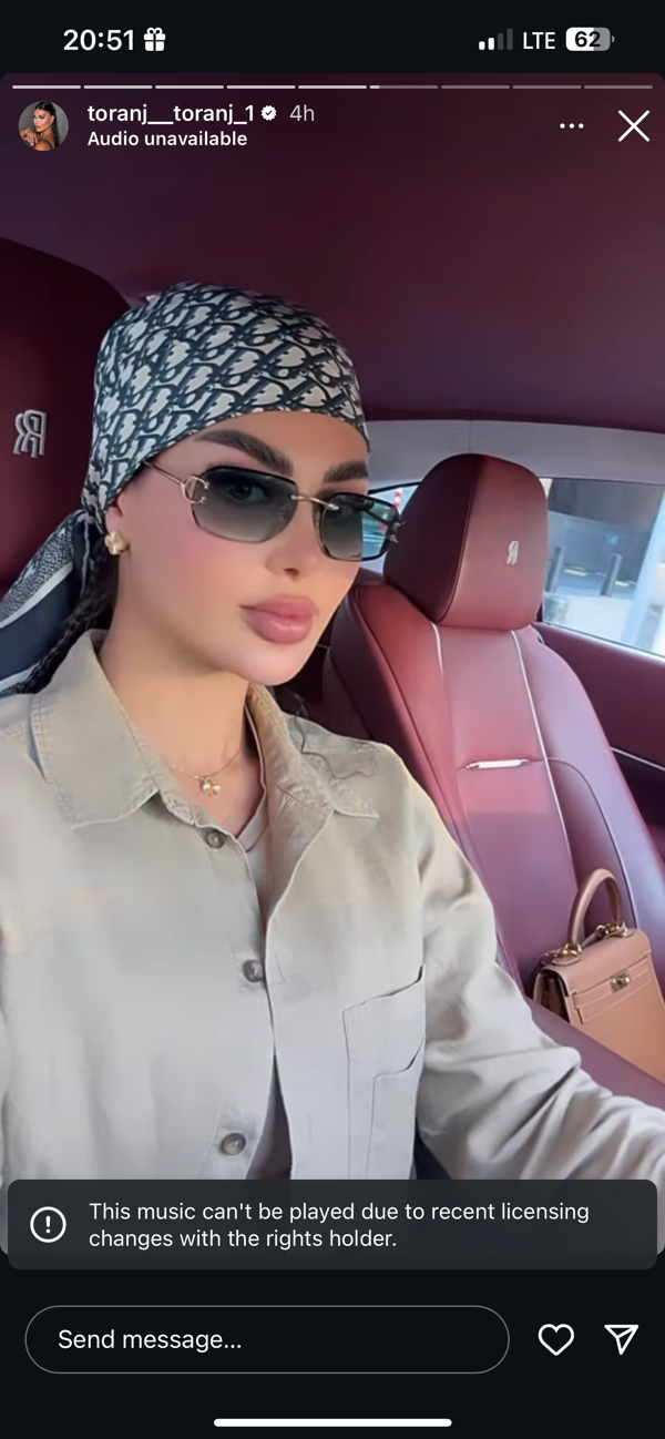 کاربر