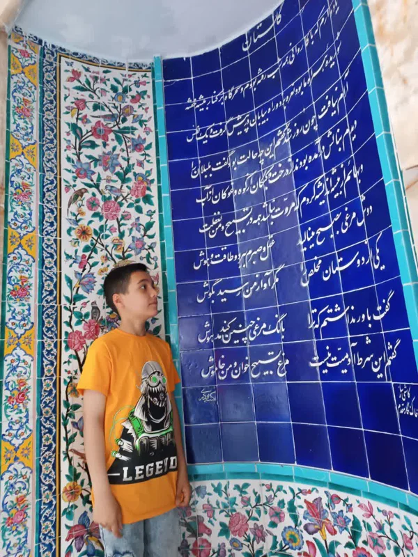 کاربر