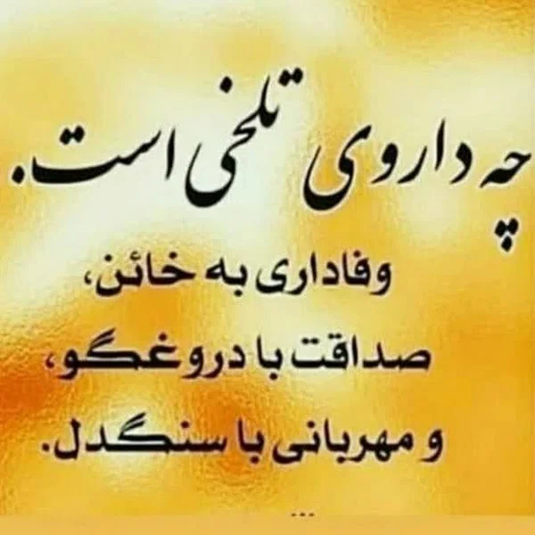 کاربر