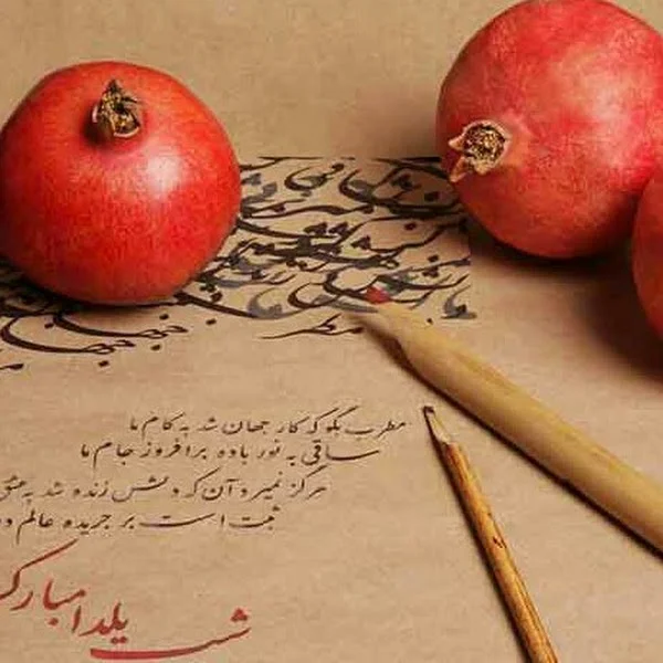 کاربر