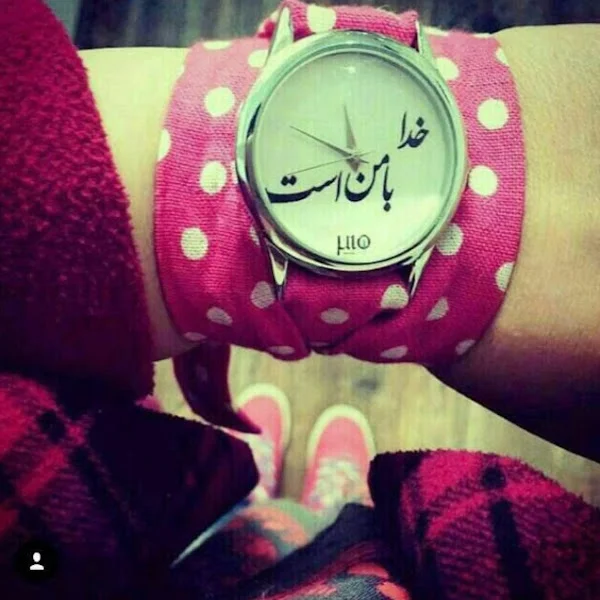 کاربر
