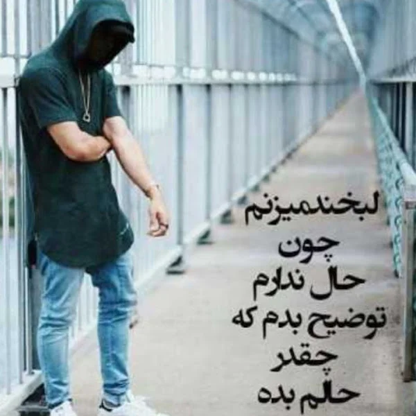 کاربر