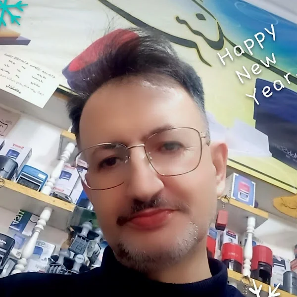 کاربر