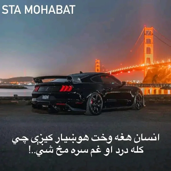 کاربر