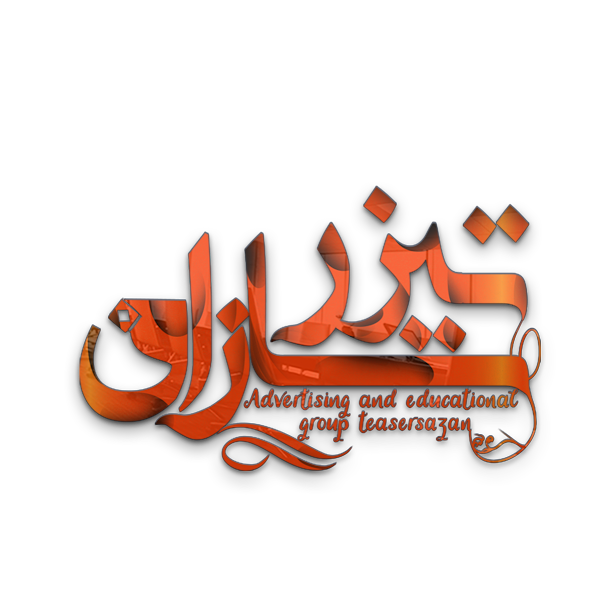 کاربر