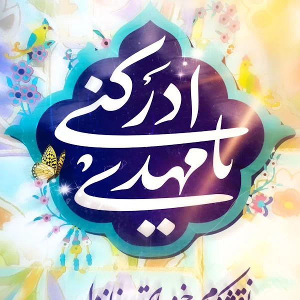 کاربر