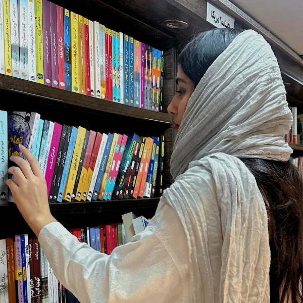 کاربر