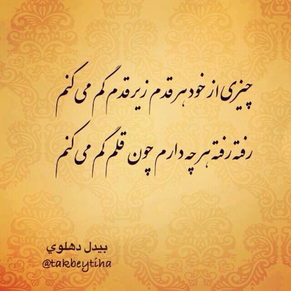کاربر