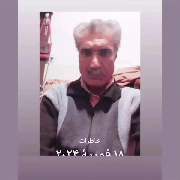 کاربر