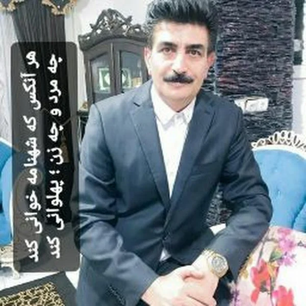 mehrdad parseh