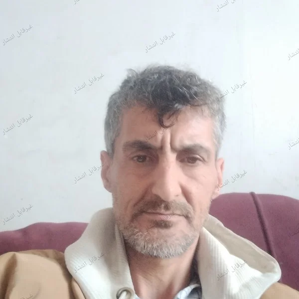 کاربر