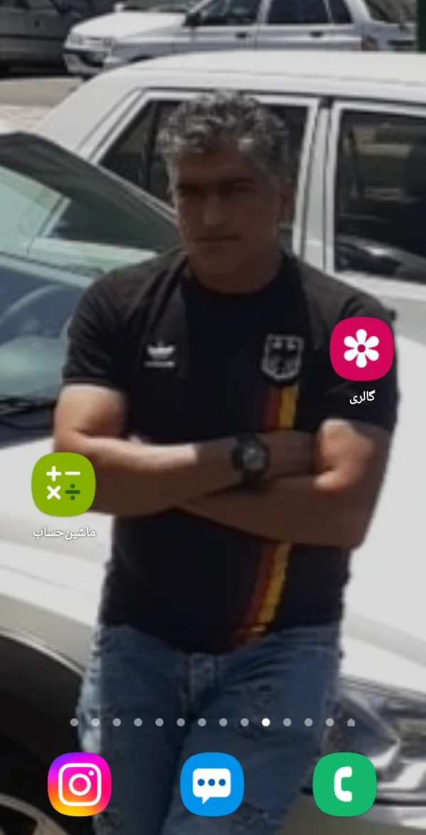 کاربر