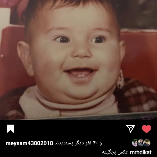 کاربر