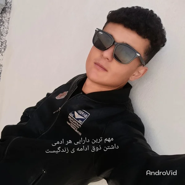 کاربر