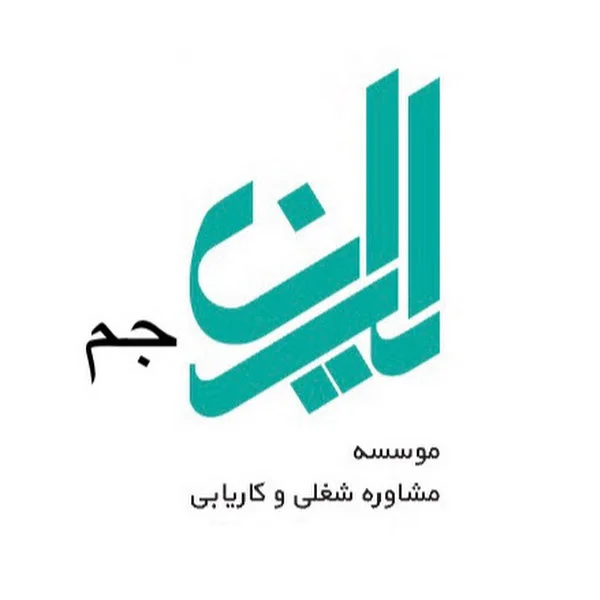 کاربر