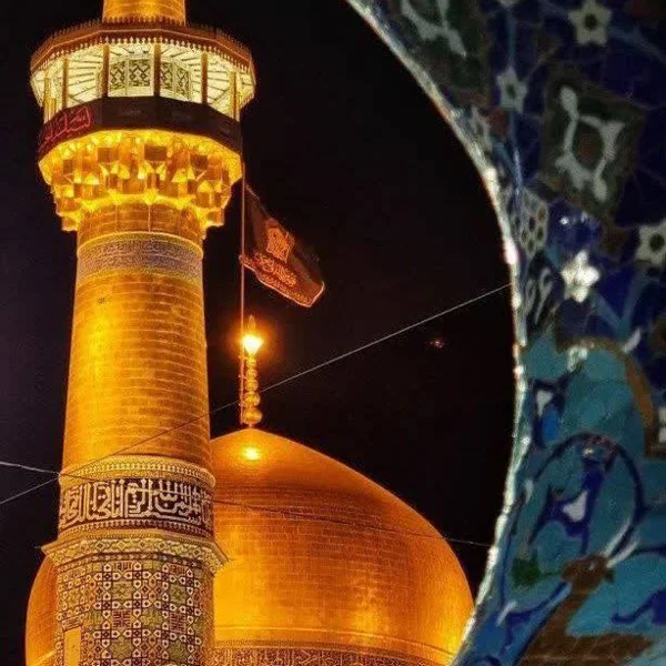 کاربر