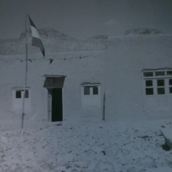 کاربر