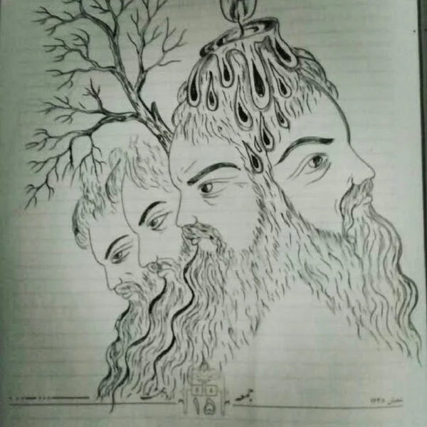 کاربر