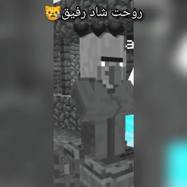 کاربر