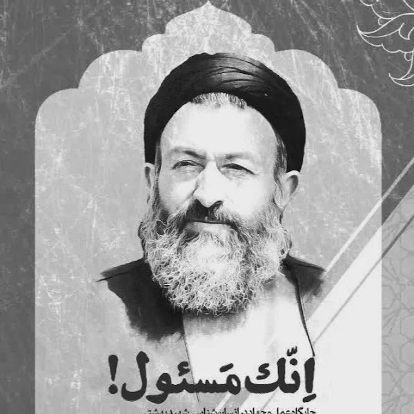 کاربر