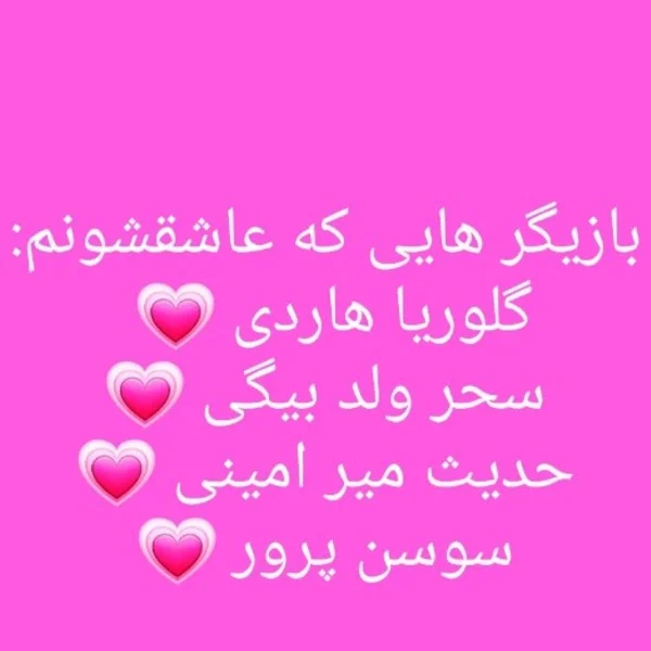 کاربر